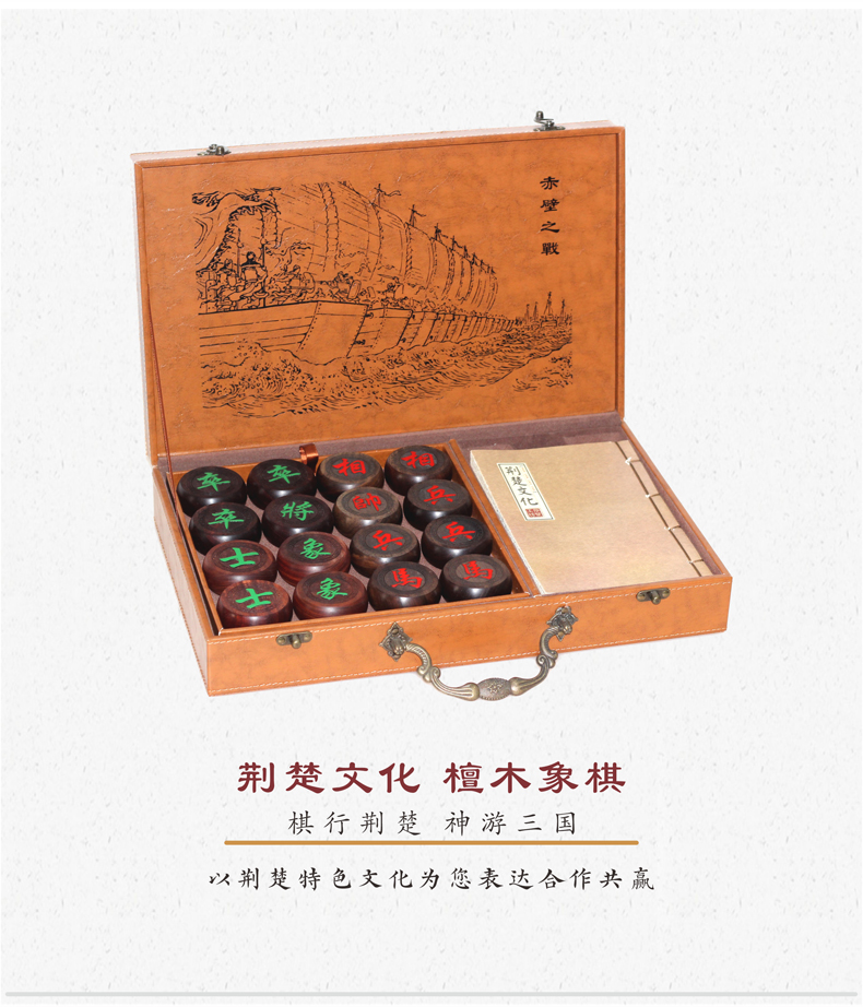 高档大气的湖北武汉礼物