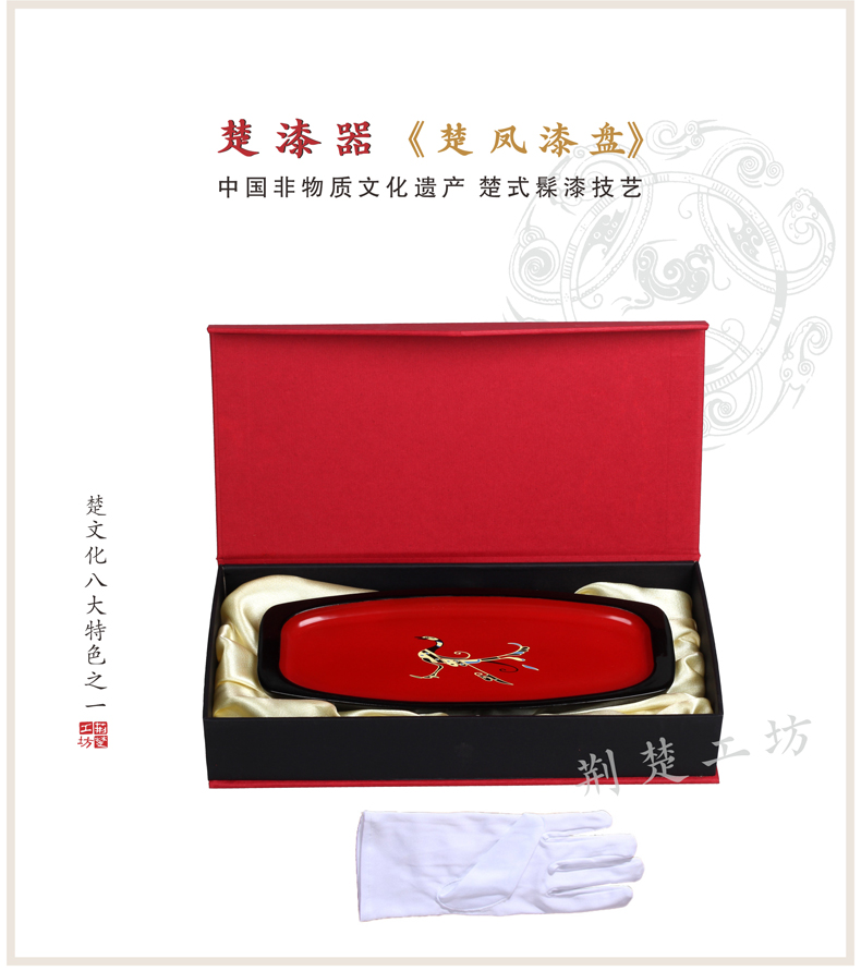 湖北特色纪念品