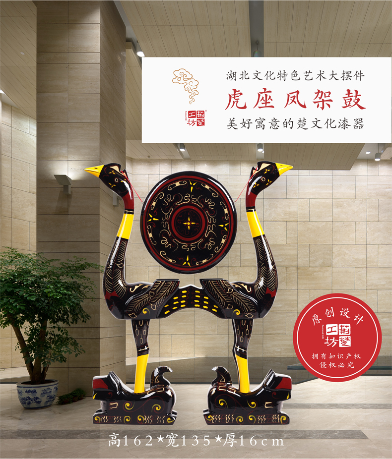 湖北特色艺术大摆件