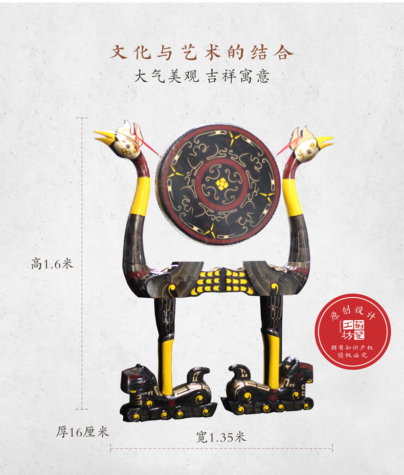 礼品大摆件尺寸