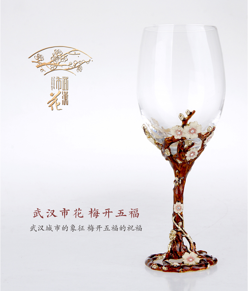 武汉特色纪念礼品 武汉市花 梅开五福