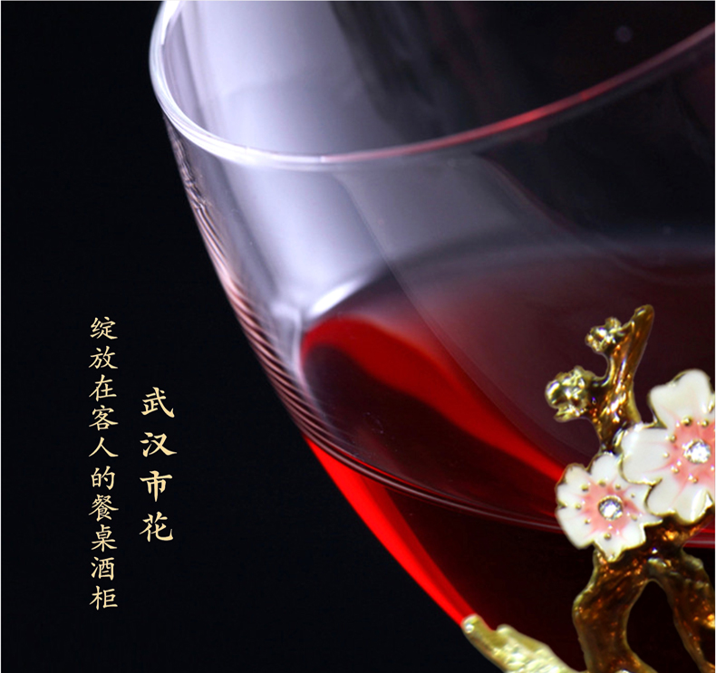 常用才能常常记起