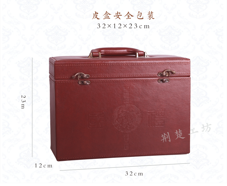 安全皮盒包装 大气美观便携