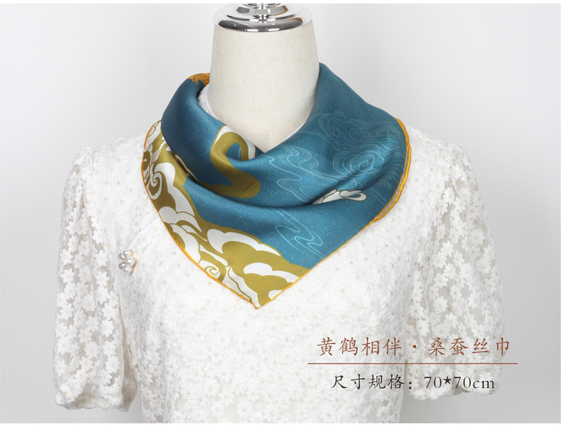 美观漂亮 时尚佩戴