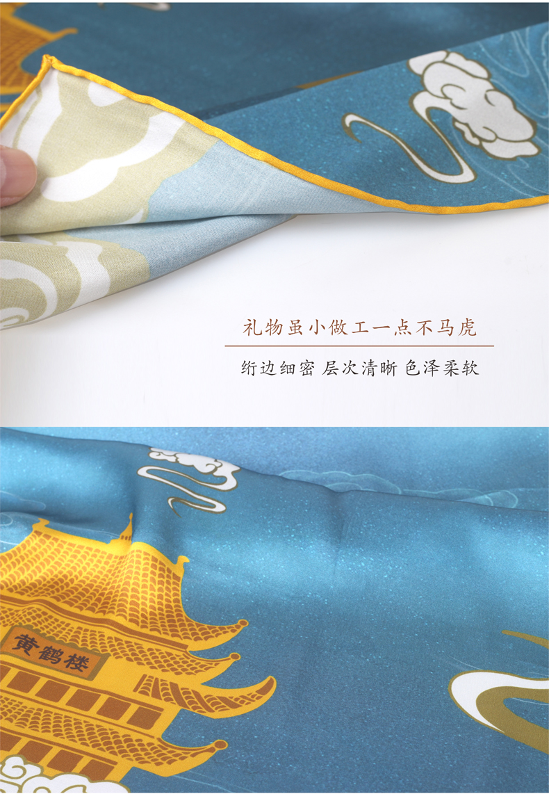 武汉特色的礼物