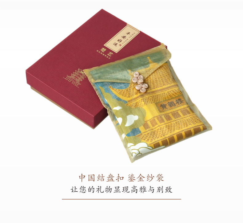 小巧便携 出手大方