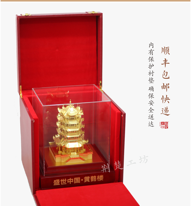 内有保护衬垫 保障摆件途中安全