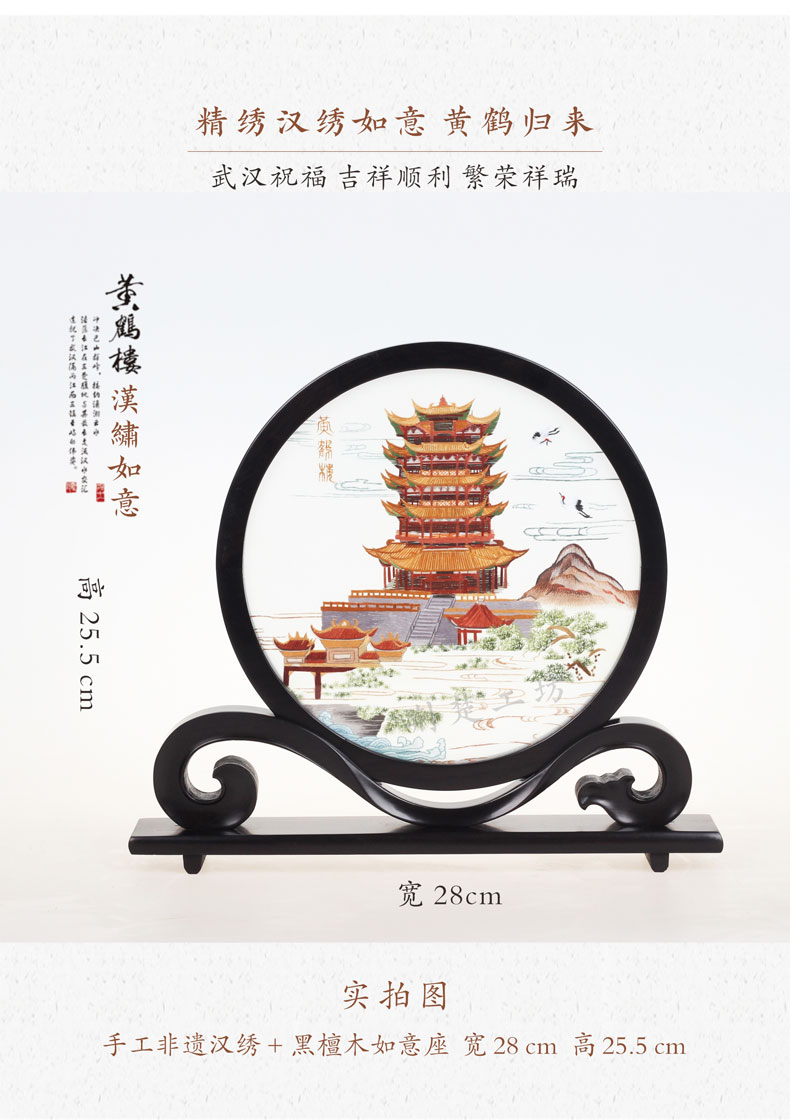 高档商务纪念礼品