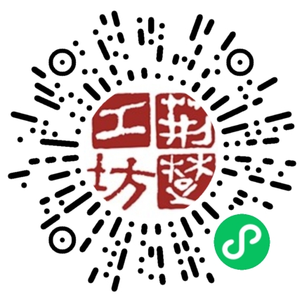 小程序购买
