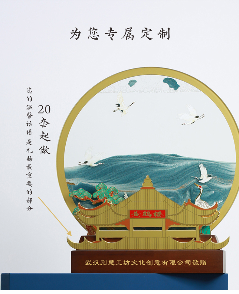 可为您定制专属内容 可为您定制专属内容