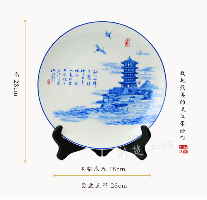 商务伴手礼摆件