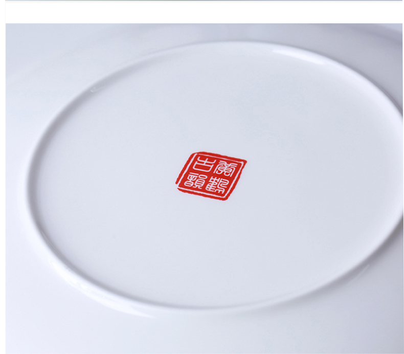 瓷盘背面