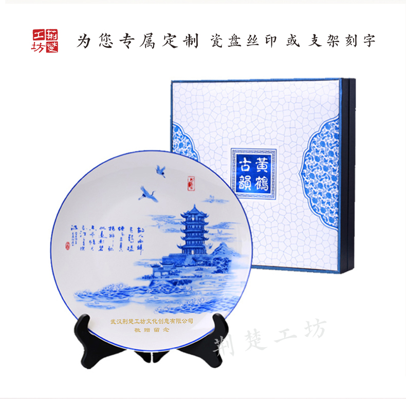 可为您定制