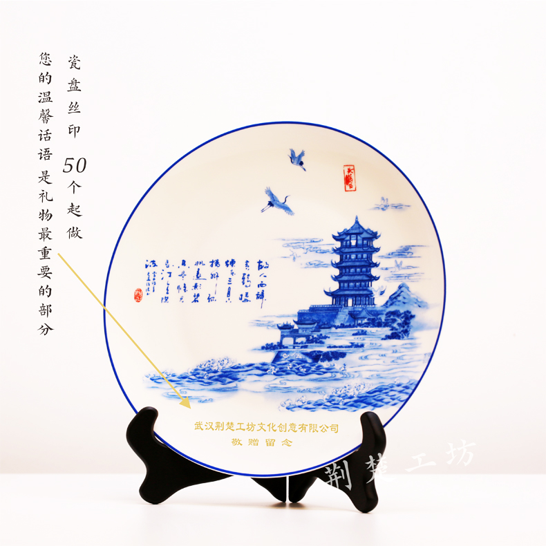 定制方式一