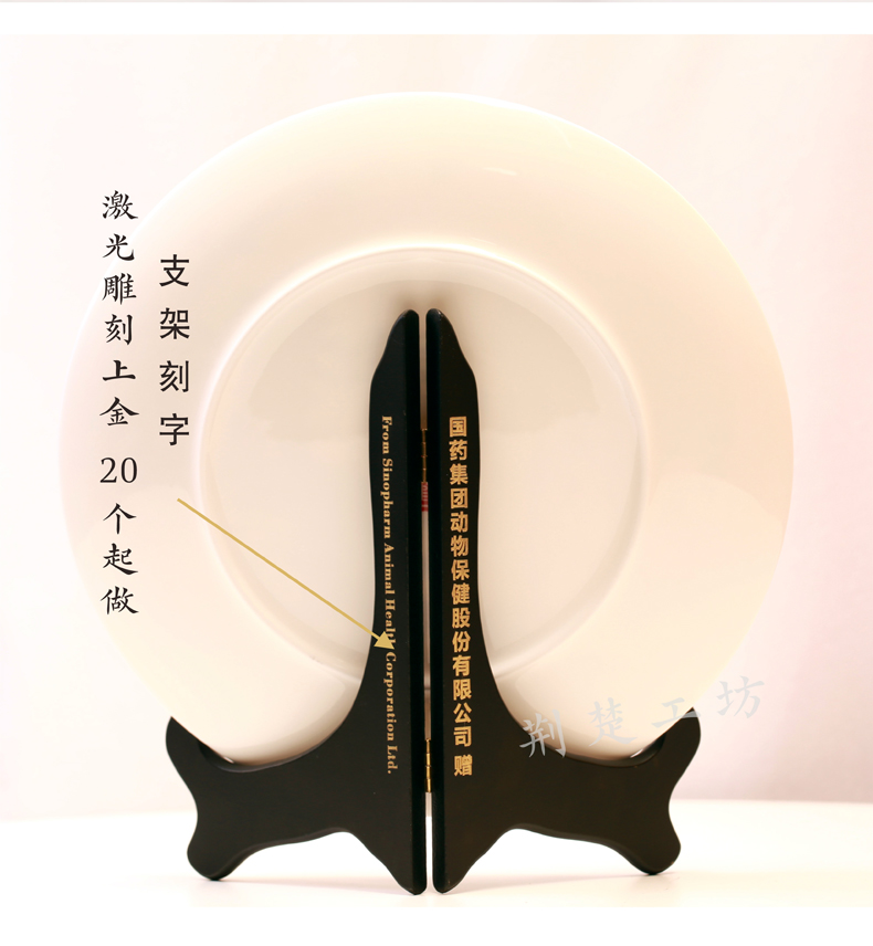 定制方式二