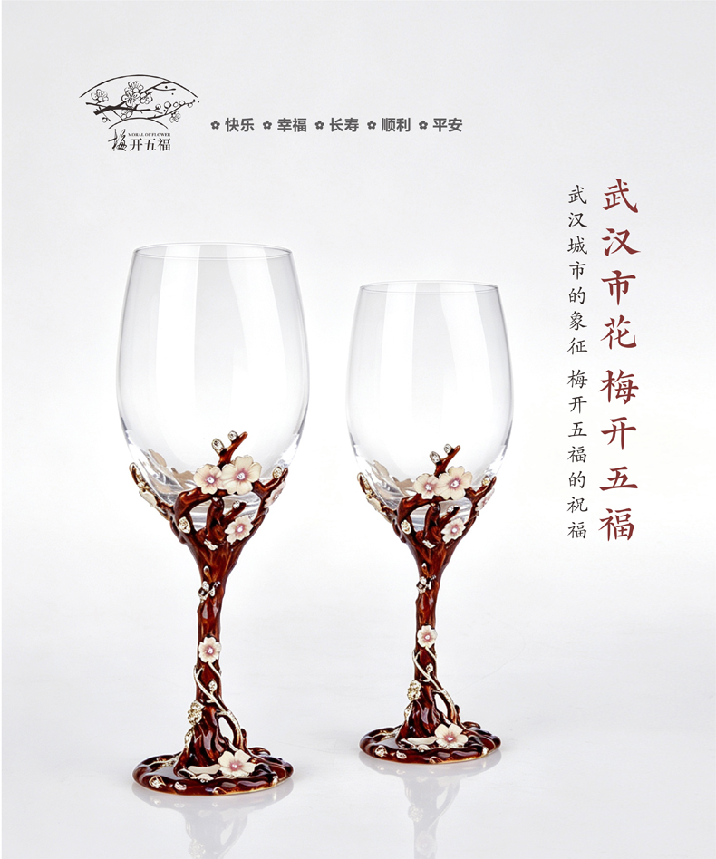 武汉特色礼品 城市文创纪念品