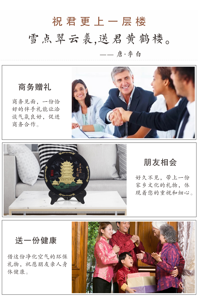 武汉特色商务伴手礼物