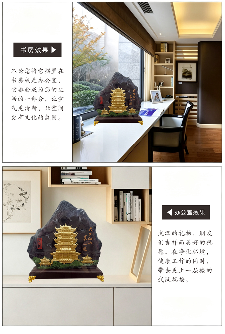 武汉文创礼品艺术装饰环境空间
