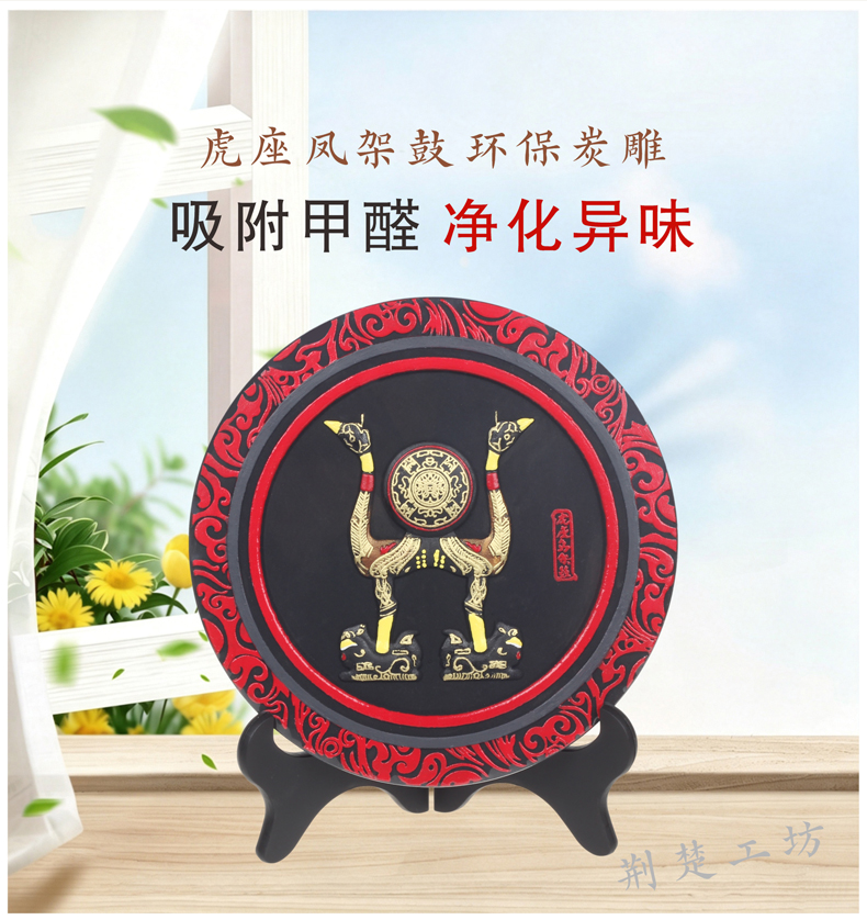 湖北文创商务伴手礼