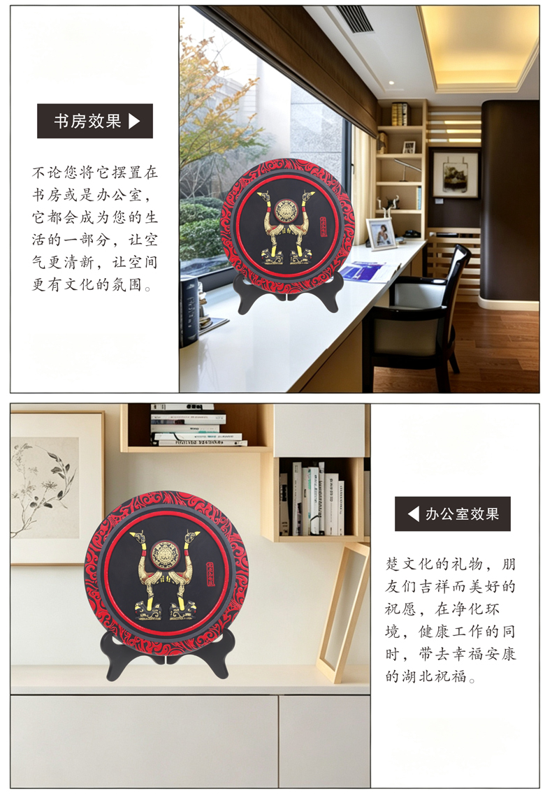 点亮办公室、书房，增添文化氛围