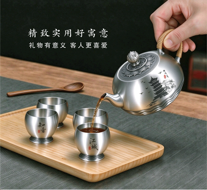 精致实用 好寓意
