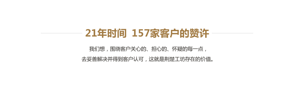 商务礼品定制