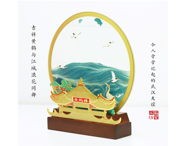 黄鹤楼 流沙画摆件 黄鹤楼 流沙画摆件