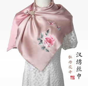 汉绣丝巾 牡丹花开