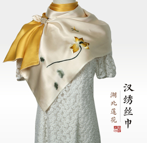 汉绣丝巾 湖北莲花