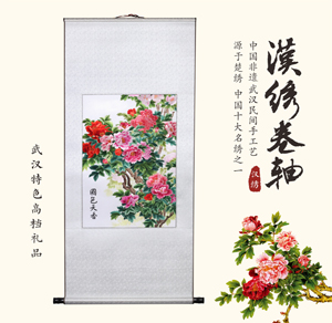 汉绣大卷轴画 牡丹花开