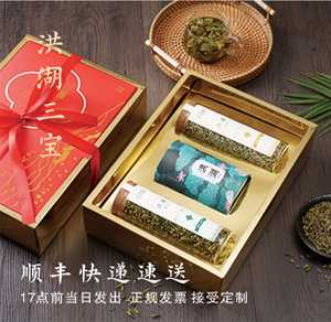 湖北特产 洪湖三宝