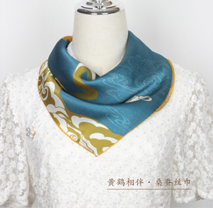 黄鹤相伴 手绘丝巾 黄鹤相伴 手绘丝巾