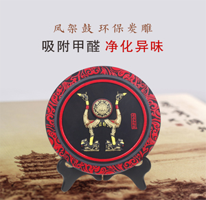 虎座凤架鼓炭雕
